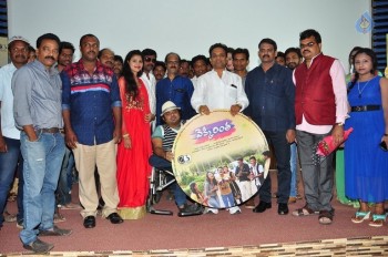 Vekkirintha Movie Audio Launch - 6 of 29
