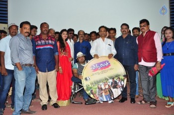 Vekkirintha Movie Audio Launch - 22 of 29