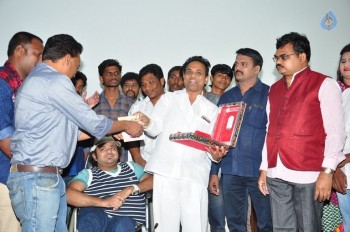 Vekkirintha Movie Audio Launch - 23 of 29