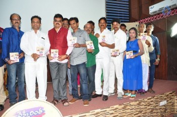 Vekkirintha Movie Audio Launch - 26 of 29