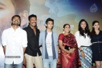 Velaiyilla Pattathari Tamil Movie PM - 10 of 73