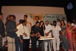 Vellai Tamil Movie Audio Launch - 4 of 34