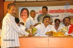 Venditera Vishada Raagalu Book Launch - 3 of 127