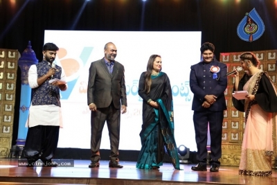 Vendithera Awards 2018 Photos - 16 of 110