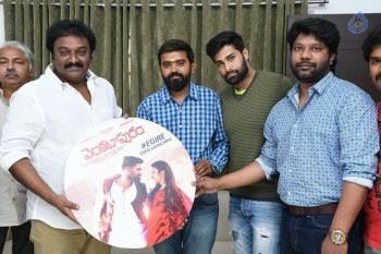 Venkatapuram Movie First Song Launch Photos - 3 of 11