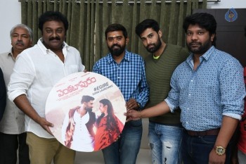 Venkatapuram Movie First Song Launch Photos - 5 of 11
