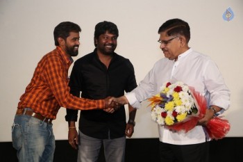 Venkatapuram Movie Trailer Launch - 2 of 21