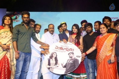 Venkatapuram Movie Trailer Launch - 8 of 35