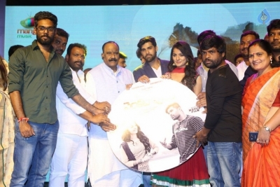 Venkatapuram Movie Trailer Launch - 20 of 35