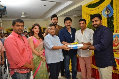 Venkatesh And Varun Tej F2 Movie Launch Photos - 16 of 48