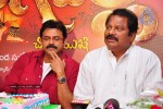 Venkatesh at Nagavalli Movie Success Meet - 11 of 64