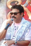 Venkatesh at Tata Docomo Nagavalli Contest - 4 of 61