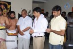 Seethamma Vakitlo Sirimalle Chettu Movie Opening - 57 of 123