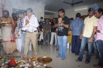 Seethamma Vakitlo Sirimalle Chettu Movie Opening