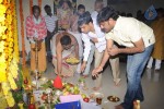 Seethamma Vakitlo Sirimalle Chettu Movie Opening
