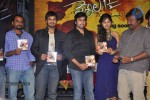 vennela-one-and-half-movie-audio