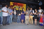 vennela-one-and-half-movie-audio