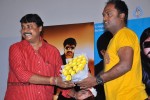 Veta Movie Platinum Disc Function  - 30 of 79