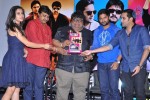 Veta Movie Platinum Disc Function  - 54 of 79