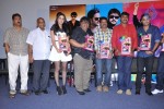 Veta Movie Platinum Disc Function  - 62 of 79