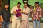 vetadu-ventadu-movie-audio-launch