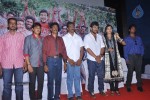 Vettri Tamil Movie Audio Launch - 7 of 76