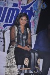 Vettri Tamil Movie Audio Launch - 56 of 76