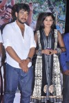 Vettri Tamil Movie Audio Launch - 58 of 76