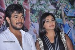 vettri-tamil-movie-audio-launch