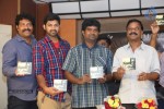 Via Paapikondalu Movie Audio Launch - 8 of 29