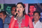 Vichakshana Movie Audio Launch - 10 of 47