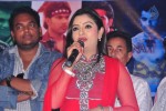 Vichakshana Movie Audio Launch - 19 of 47