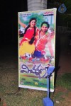 Vichakshana Movie Audio Launch - 20 of 47