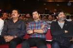 Vikram I Movie Audio Launch 03 - 56 of 69