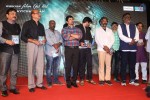 Vikram I Movie Audio Launch 04 - 10 of 224
