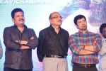 Vikram I Movie Audio Launch 04 - 32 of 224