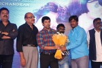 Vikram I Movie Audio Launch 04 - 36 of 224