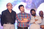 Vikram I Movie Audio Launch 04 - 42 of 224