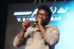 Vikram I Movie Audio Launch 04 - 47 of 224