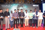 Vikram I Movie Audio Launch 04 - 69 of 224