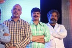 Vikram I Movie Audio Launch 04 - 94 of 224