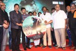 Vikram I Movie Audio Launch 04 - 109 of 224