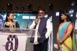 Vikram I Movie Audio Launch 04 - 146 of 224