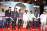 Vikram I Movie Audio Launch 04 - 147 of 224