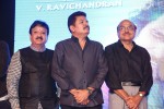Vikram I Movie Audio Launch 04 - 160 of 224