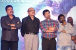 Vikram I Movie Audio Launch 04 - 170 of 224