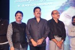 Vikram I Movie Audio Launch 04 - 177 of 224