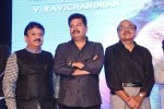 Vikram I Movie Audio Launch 04 - 180 of 224