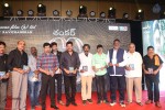 Vikram I Movie Audio Launch 04 - 186 of 224