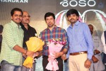 Vikram I Movie Audio Launch 04 - 218 of 224